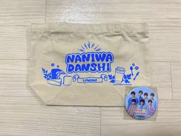 나니와단시 LAWSON 토트백 캔뱃지 노트 (2종 각 3권) 8개
