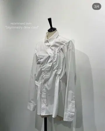 구제 의류 드로 코드 셔츠
