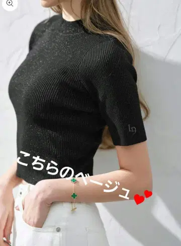 오카베 아유미 LUDICRUM 루디쿠름 LD 숏 니트 탑
