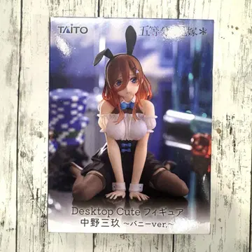 나카노 미쿠 데스크톱 귀여운 피규어