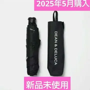 DEAN&DELUCA 접이식 우산 (우천 겸용) 블랙 2025년
