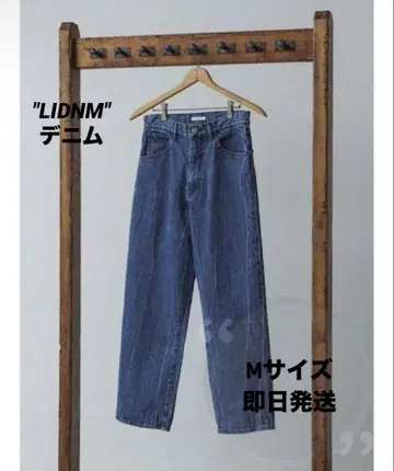 빈티지 슬럽 스트레이트 데님