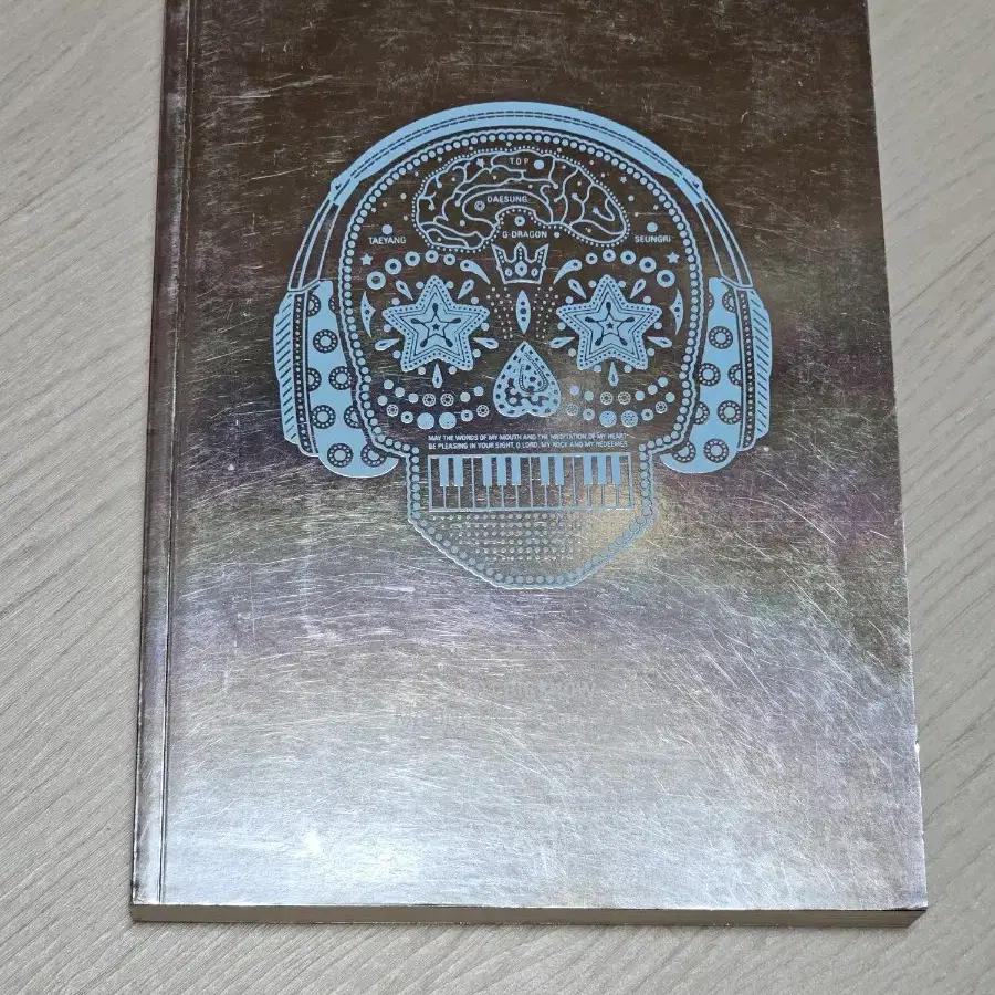 BIGBANG 11/26(水)発売 『THE BEST OF BIGBANG 2006-2014』発売