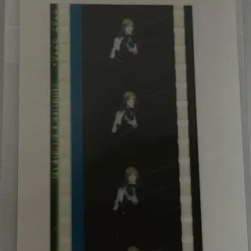 우타프리 카루나이 시계 부품 카뮤