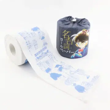 명탐정 코난 명대사 롤 페이퍼 화장지