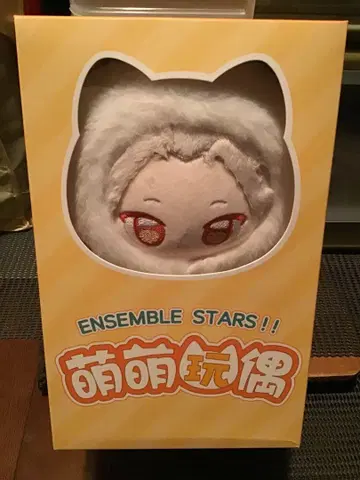 앙스타 봉제 인형