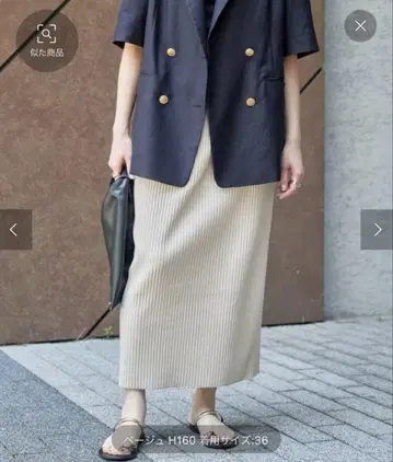 스픽 앤 스팬 타이트 스커트 36