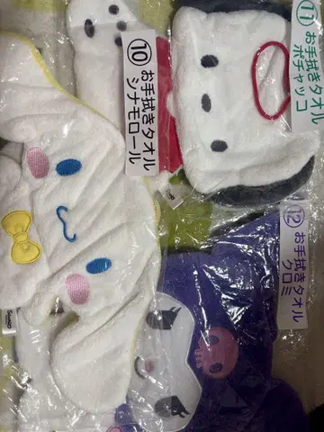 산리오 뽑기 손수건 타월 3종 세트