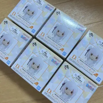 Re:제로부터 시작하는 이세계 생활 제일복권 D상 미개봉품 세트