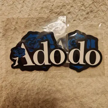 Ado LIVE 회장에서 한정판 가챠 스티커