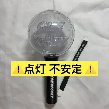 ONE N' ONLY 원엔 응원봉 #003