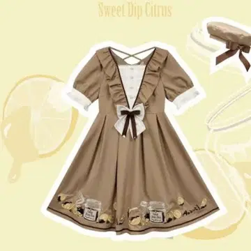 Amavel 아마벨 Sweet Dip Citrus 원피스