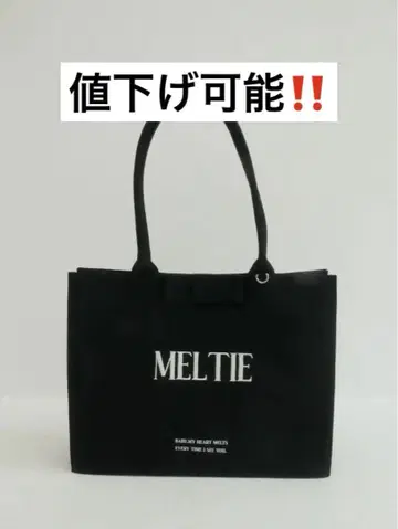 meltie 토트백 프렌치 걸리시 프레가리