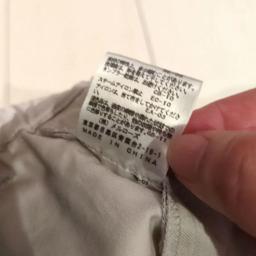 6번째 상품 이미지