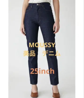 MOUSSY PLAIN JEANS STRAIGHT SLIM 데님 팬츠