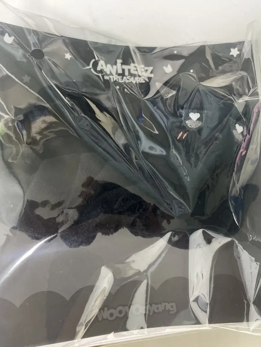 Ateez Wooyoung Aniteez Wooyo-nyang Lightstick Lightiny Strap