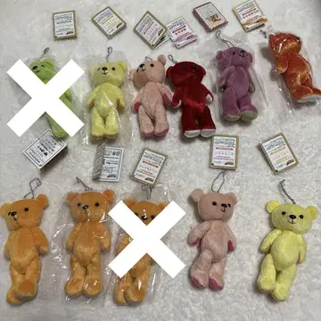 쿠마메이트 봉제 인형 마스코트 9개 세트 묶음 판매