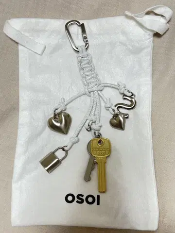 오소이 키체인 화이트