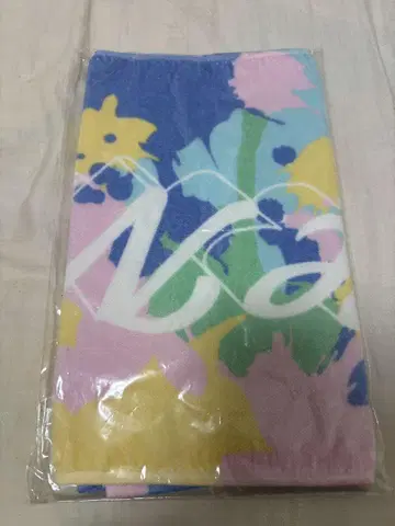 완엔온리 타월