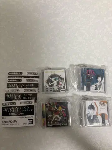 나카무라 유스케 미니 CD 컬렉션 가챠