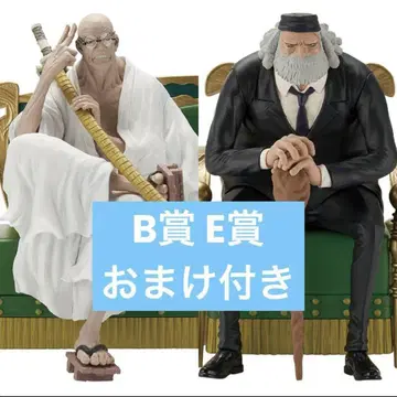 제일복권 원피스 B상 E상 피규어 2개 세트 덤 포함