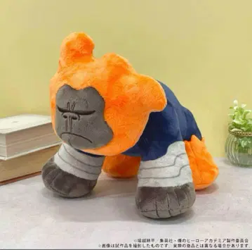 고릴라 고릴라 봉제 인형 마스코트