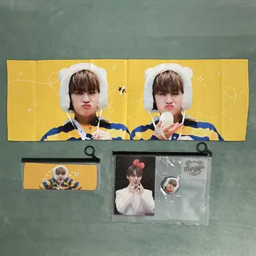 세븐틴 민규 슬로건