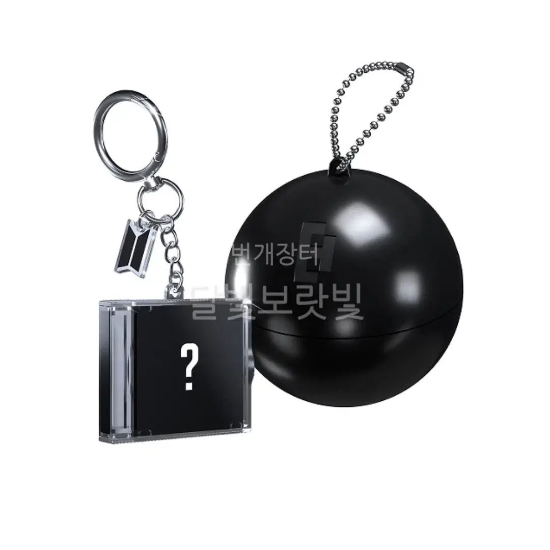 BTS Capsule Album Festa Ami Zone Gacha Random Keyring Poca Photocard wts