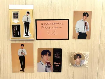Stray Kids Changbin 콜라보 카페 굿즈 6종