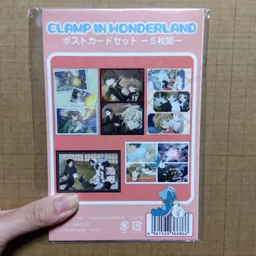 CLAMP 엽서 세트 미개봉 골동품