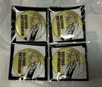 BLEACH WORLD 캔뱃지 컬렉션 WARLD ver 호바시 로우지로