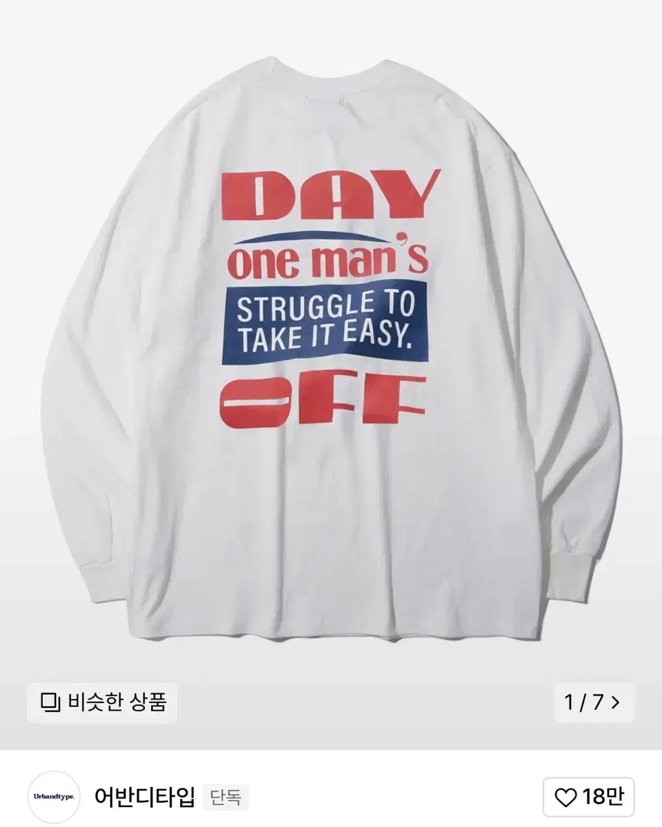 UrbanDtype Long Sleeve