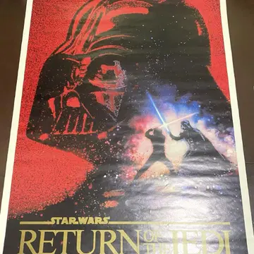Return of the jedi 제다이의 귀환 포스터 스타 워즈
