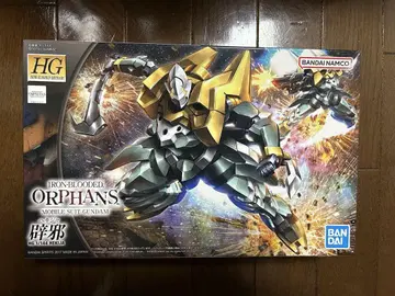 HG 1/144 (헤키자)