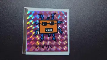M!LKM!X 가나가와 한정 스티커 세트 사노 유토