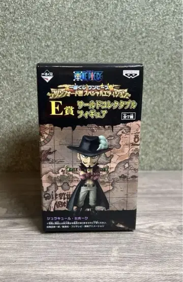 월드 컬렉션 제일복권 E상 마린포드편 쥬라클 미호크