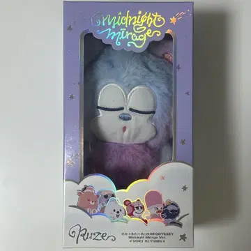 RIIZE ODYSSEY Midnight Mirage 쇼타로 B