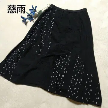 지우 센소유니코 플레어 롱 스커트 블랙 L