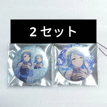 뱅드림 Roselia 츄아블레이트 스트랩 캔뱃지 히카와 사요
