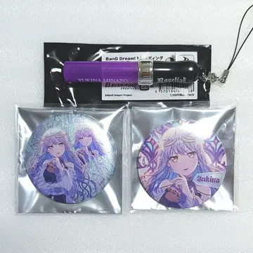 뱅드림 Roselia 츄아블레이트 스트랩 캔뱃지 미나토 유키나