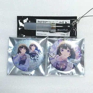 뱅드림 Roselia 츄아브레이트 스트랩 캔뱃지 흰금린코