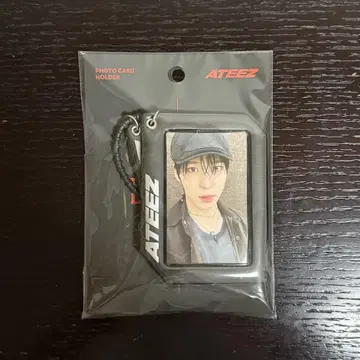 ATEEZ LINE FRIENDS 유노