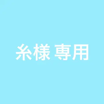 니지산지 호시가와 사라 준브라이드 아크릴 스탠드
