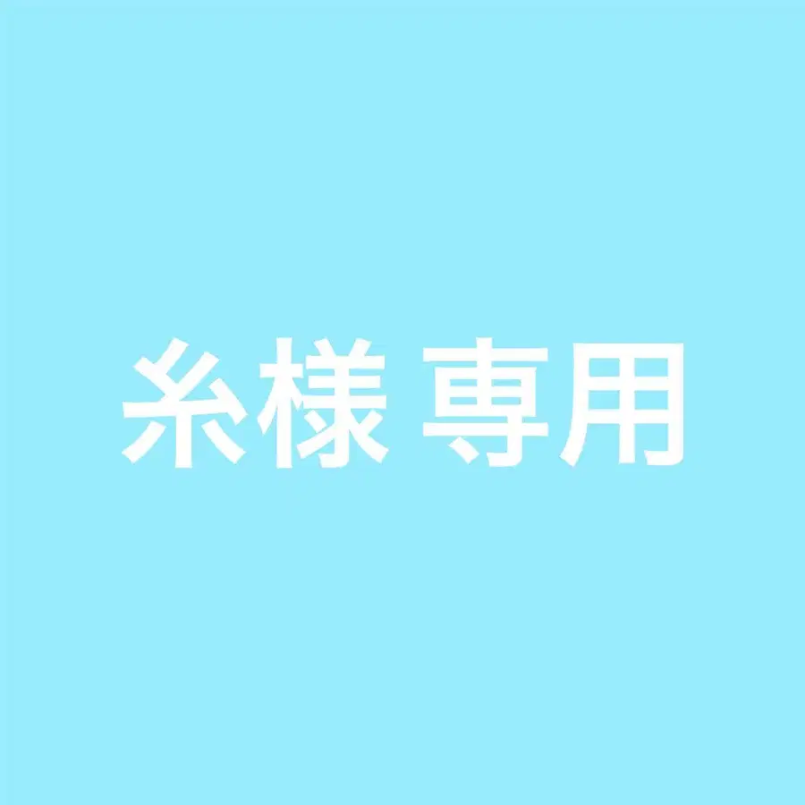 1번째 상품 이미지
