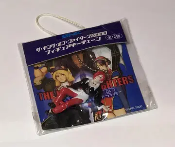 KOF 킹 오브 파이터즈 야가미 안 피규어 키체인 키링