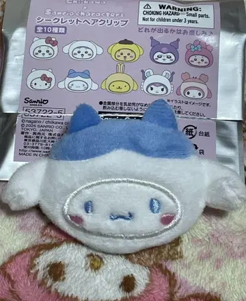 치이카와 산리오 콜라보 시크릿 헤어 클립 시나몬 하치와레