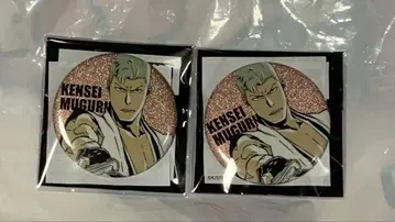 BLEACH WORLD 캔뱃지 로쿠샤 켄니시