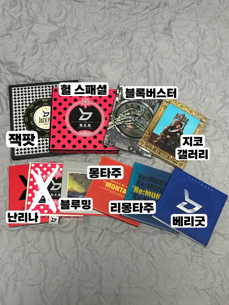 Block B album, DVD