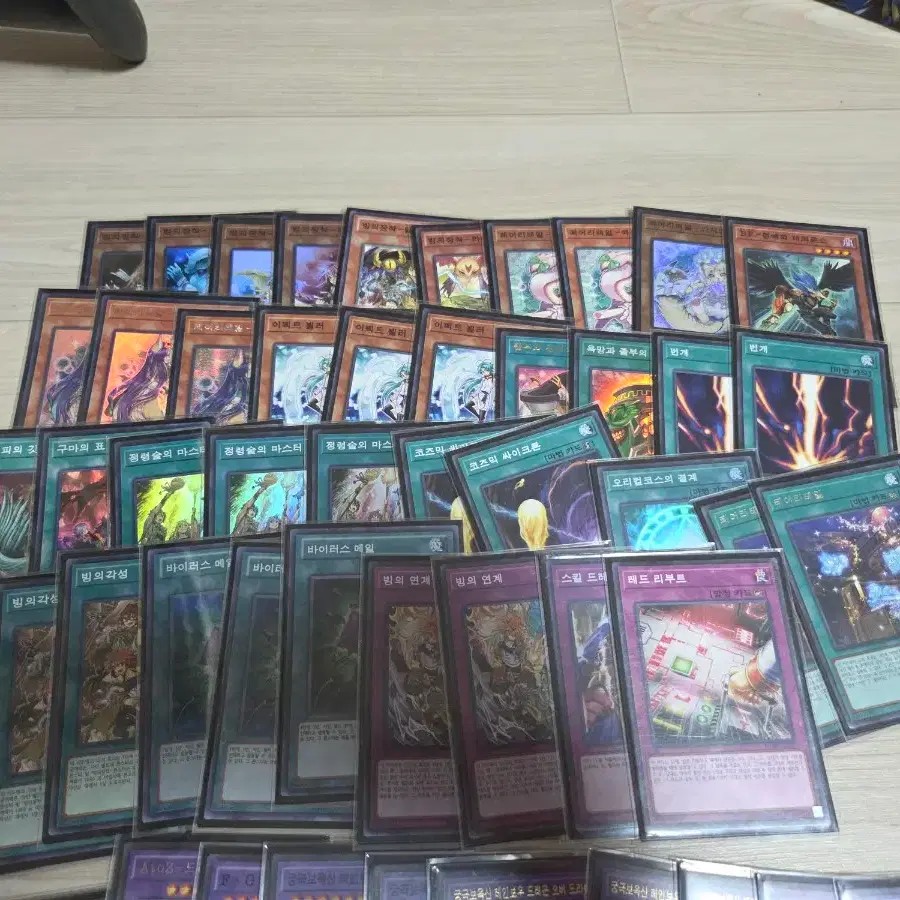 Yu-Gi-Oh! Familiar-Possessed Beatdown Deck #,#,#,# on Bunjang Global Site. Yu-Gi-Oh! Familiar-Possessed Beatdown Deck #,#,#,# on Bunjang Global Site.