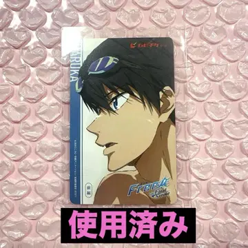 Free! 영화 카드 나나세 하야